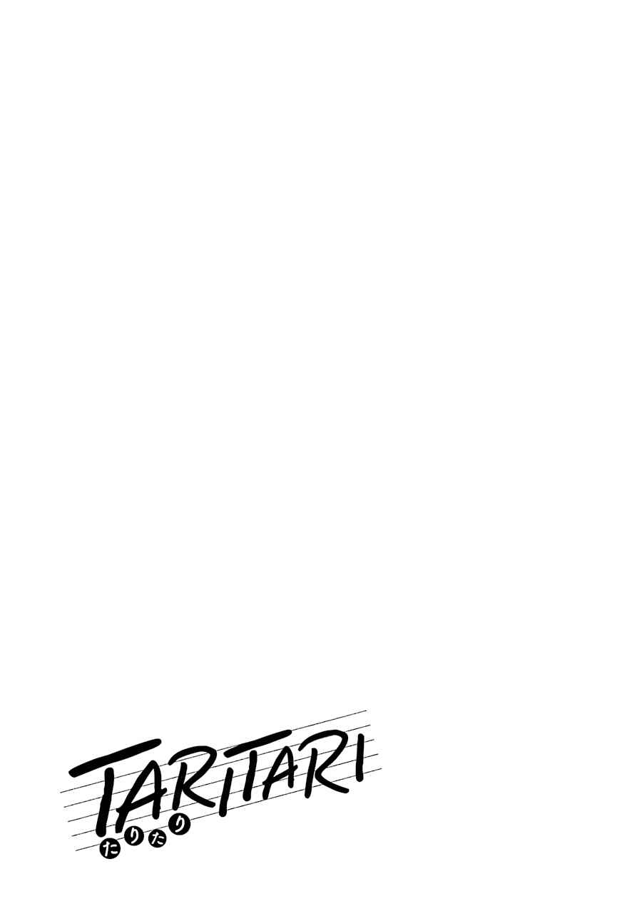 Page 36 Chapter 7 Tari Tari
