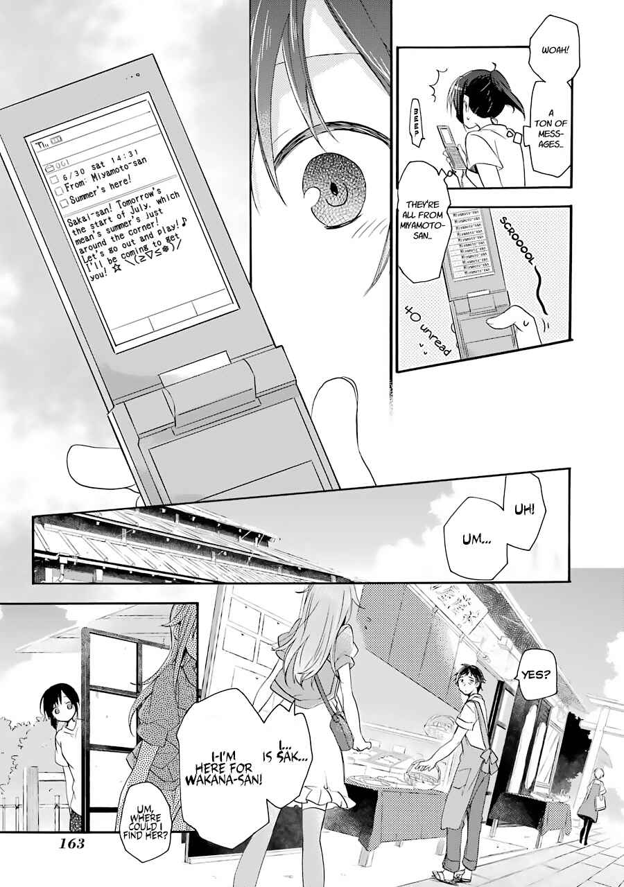 Page 7 Chapter 7 Tari Tari