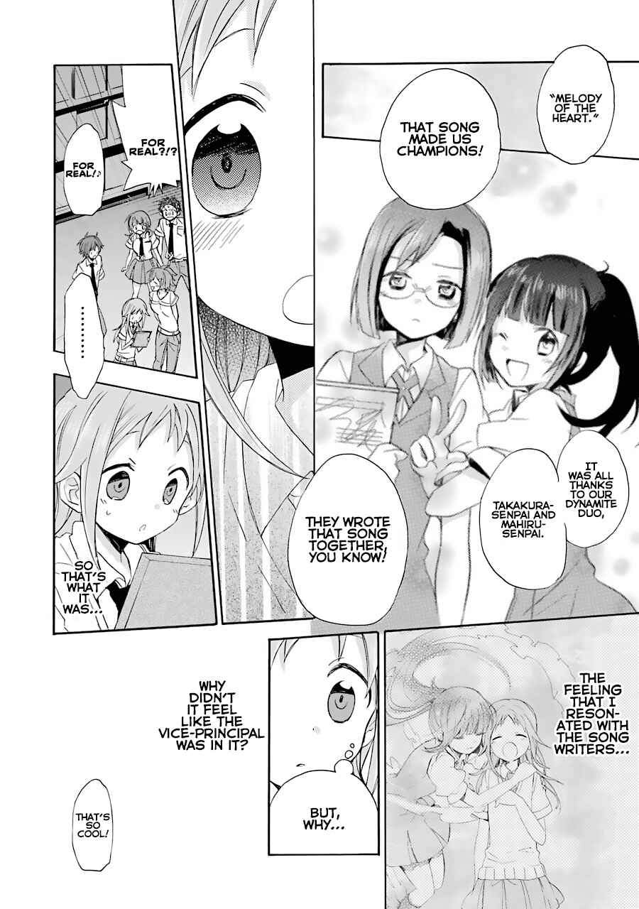 Page 10 Chapter 6 Tari Tari