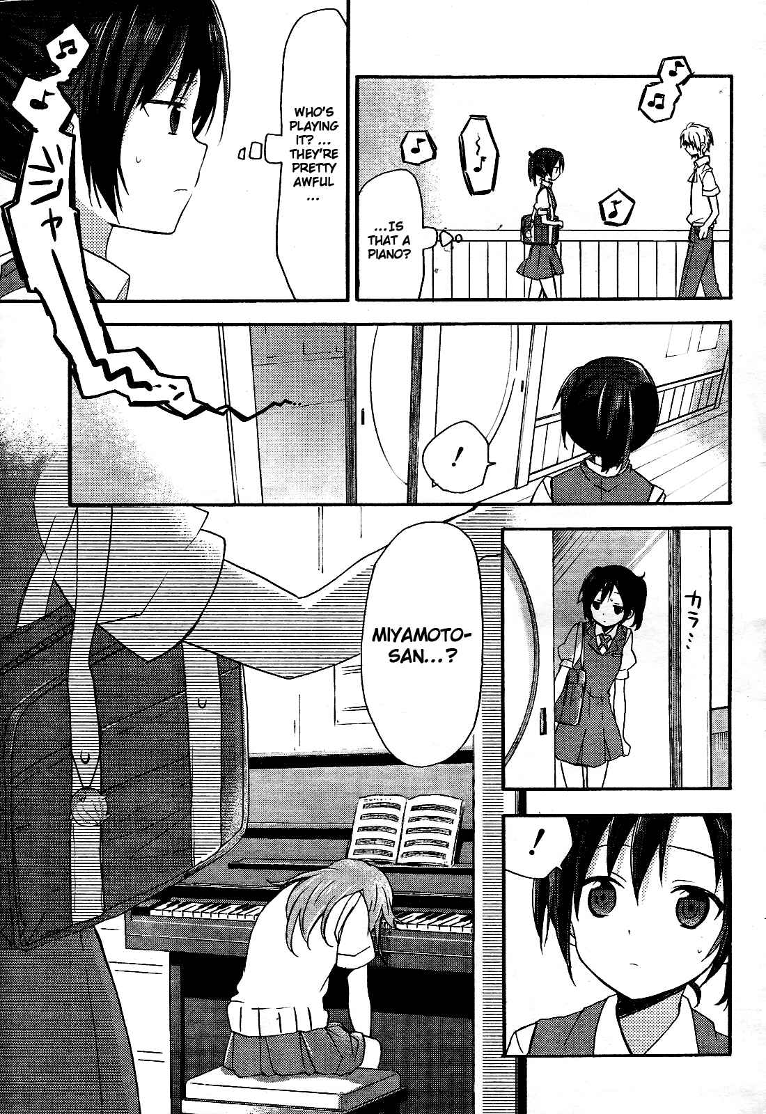 Page 9 Chapter 3 Tari Tari