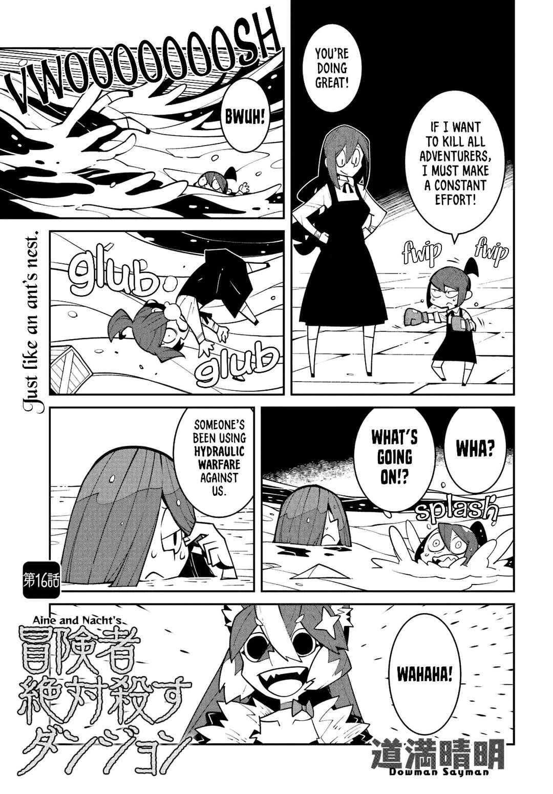 Page 1 Chapter 16 Boukensha Zettai Korosu Dungeon
