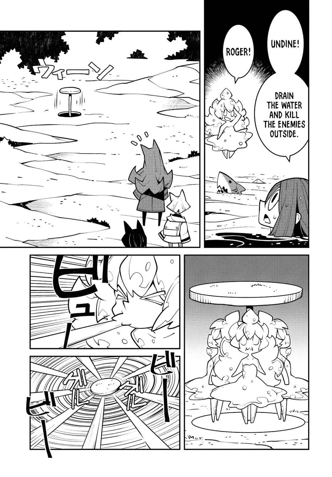 Page 3 Chapter 16 Boukensha Zettai Korosu Dungeon