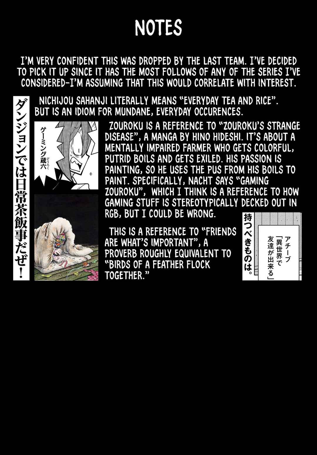 Page 13 Chapter 15 Boukensha Zettai Korosu Dungeon