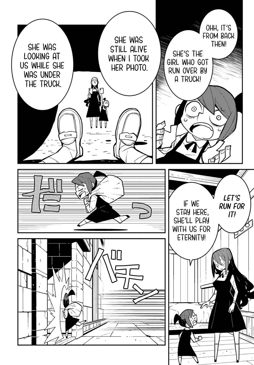 Page 7 Chapter 7 Boukensha Zettai Korosu Dungeon
