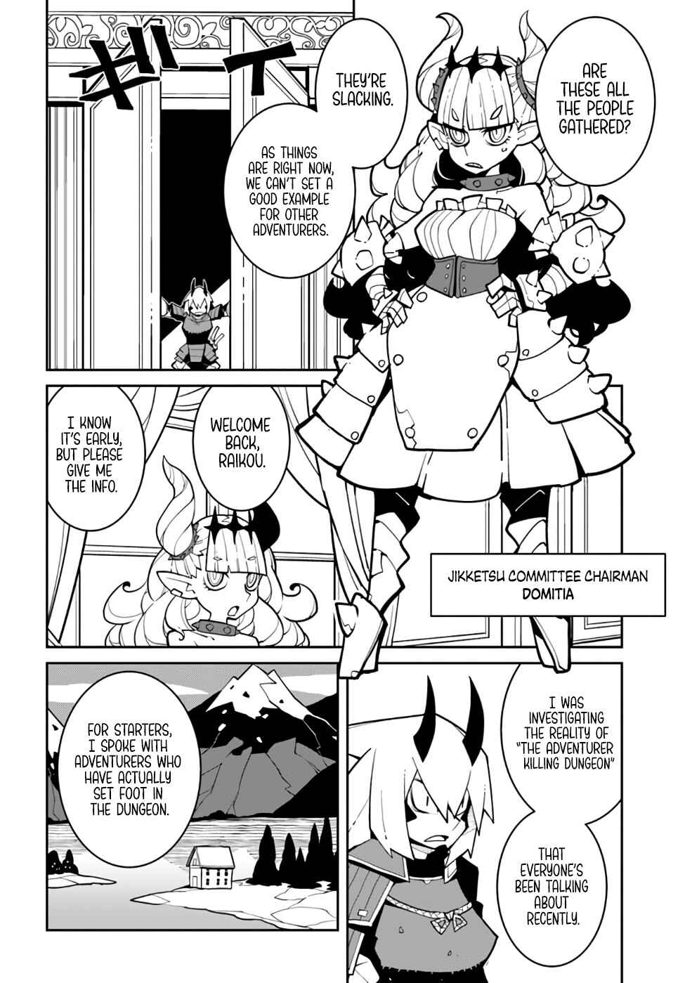 Page 3 Chapter 12 Boukensha Zettai Korosu Dungeon