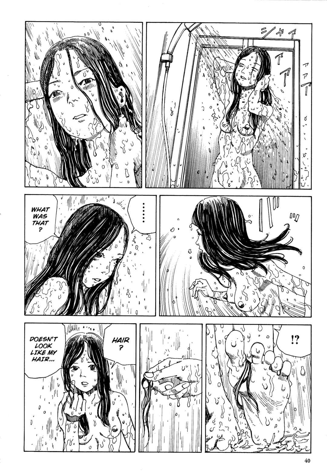 Page 2 Chapter 2 Brain Damage
