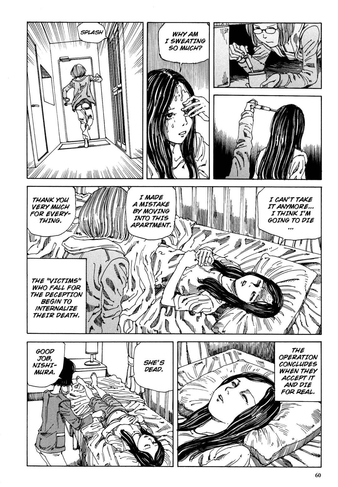 Page 22 Chapter 2 Brain Damage