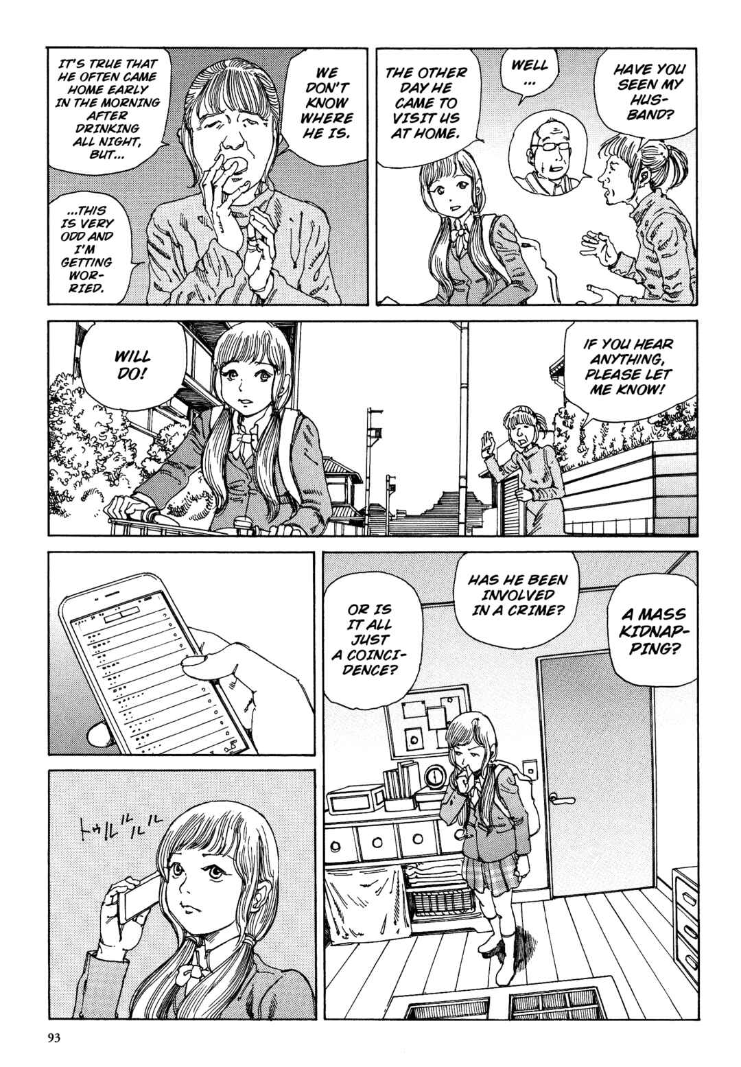 Page 15 Chapter 3 Brain Damage