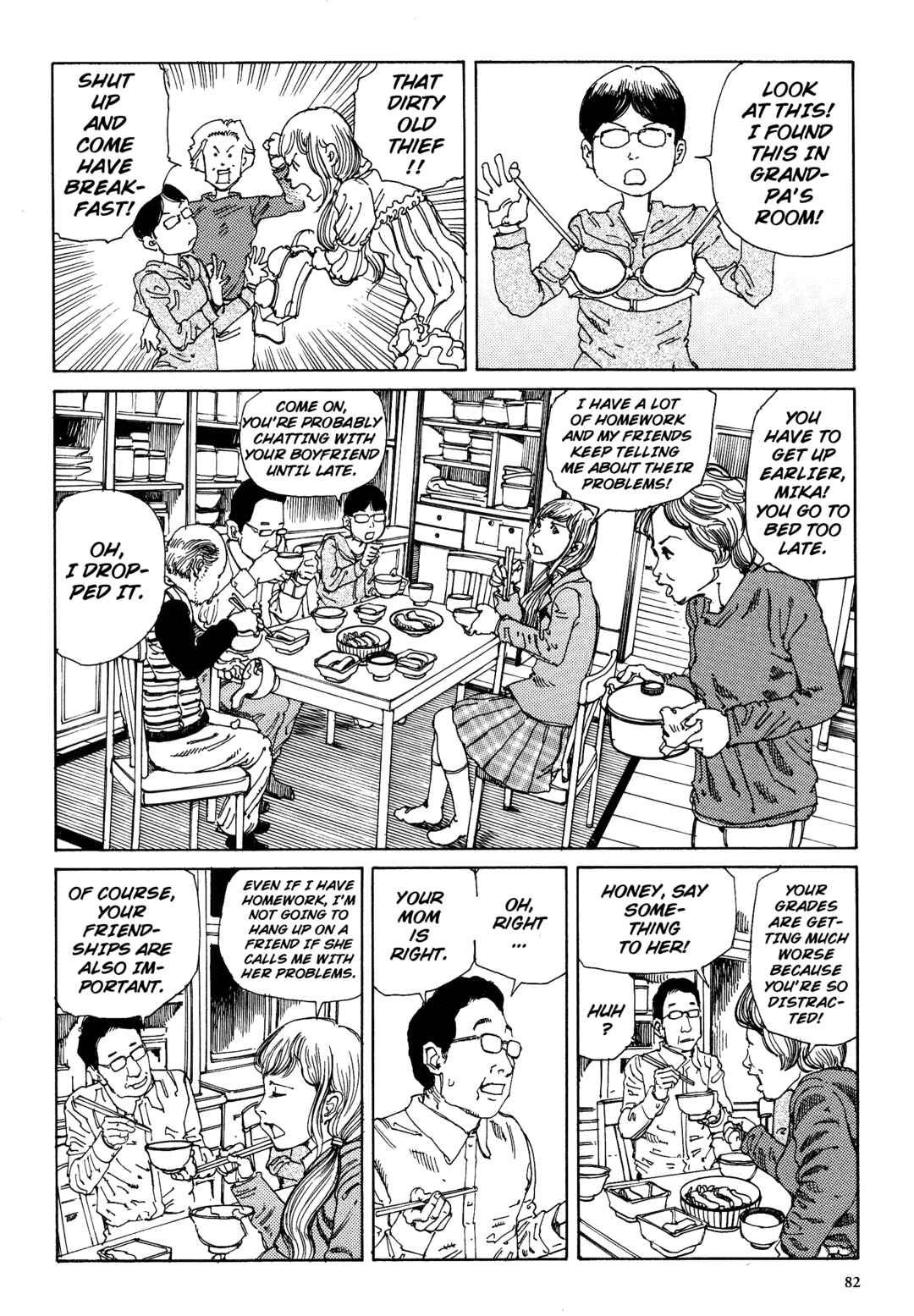 Page 4 Chapter 3 Brain Damage