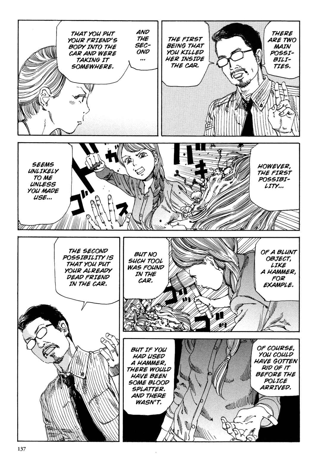 Page 17 Chapter 4 Brain Damage