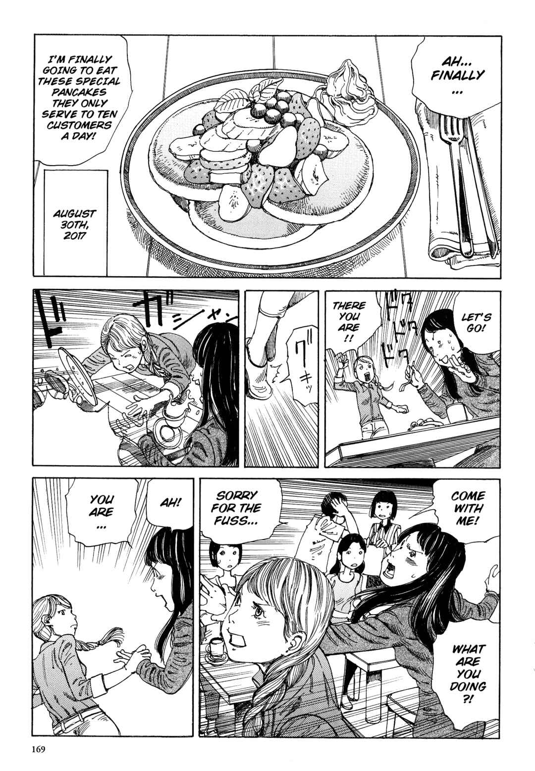 Page 49 Chapter 4 Brain Damage