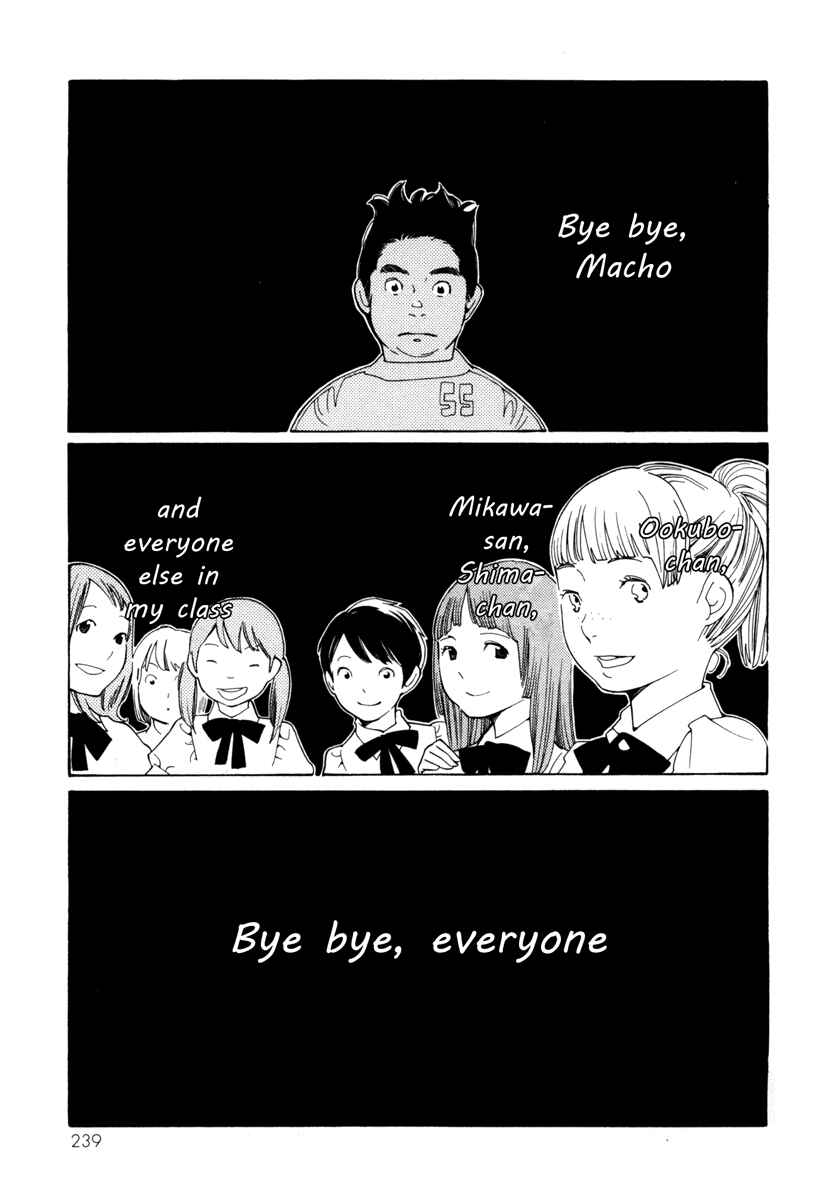 Page 1 Chapter 10 Route 225
