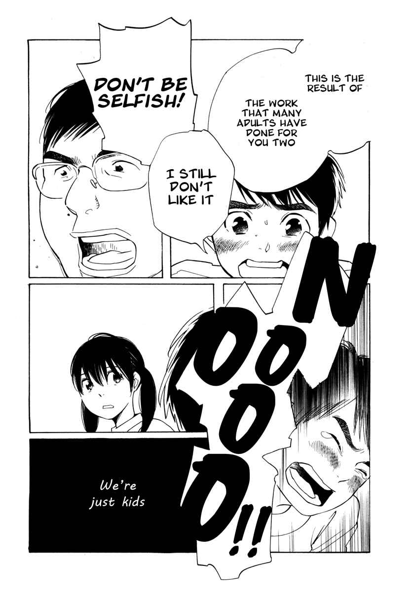 Page 14 Chapter 10 Route 225