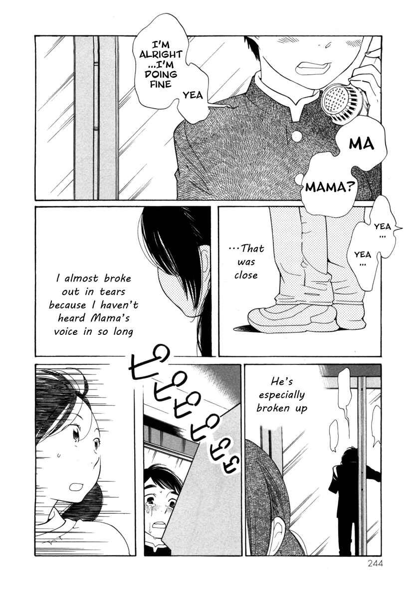 Page 6 Chapter 10 Route 225