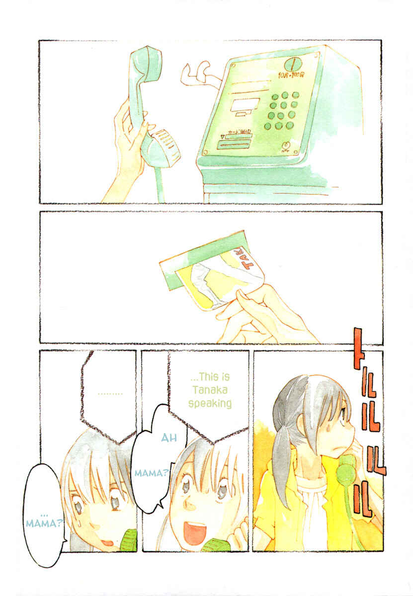 Page 1 Chapter 6 Route 225