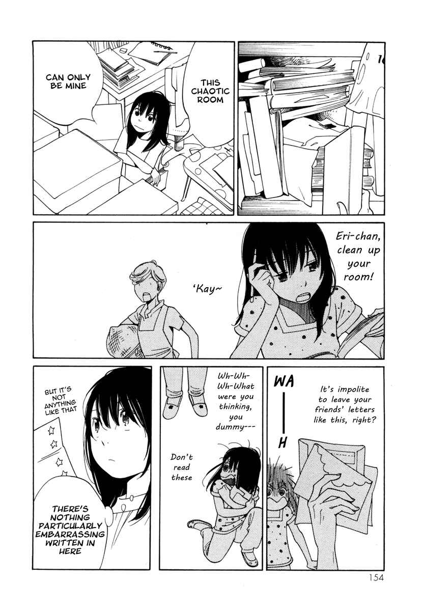 Page 17 Chapter 6 Route 225