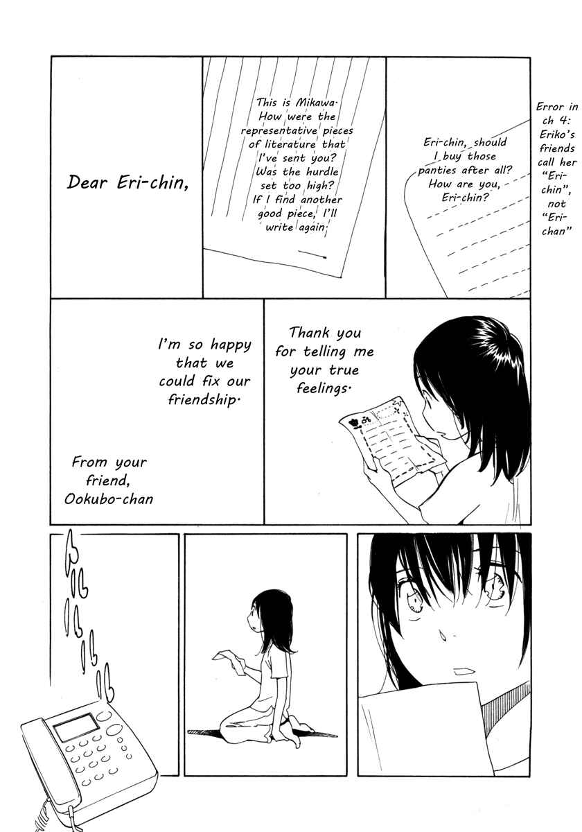 Page 18 Chapter 6 Route 225