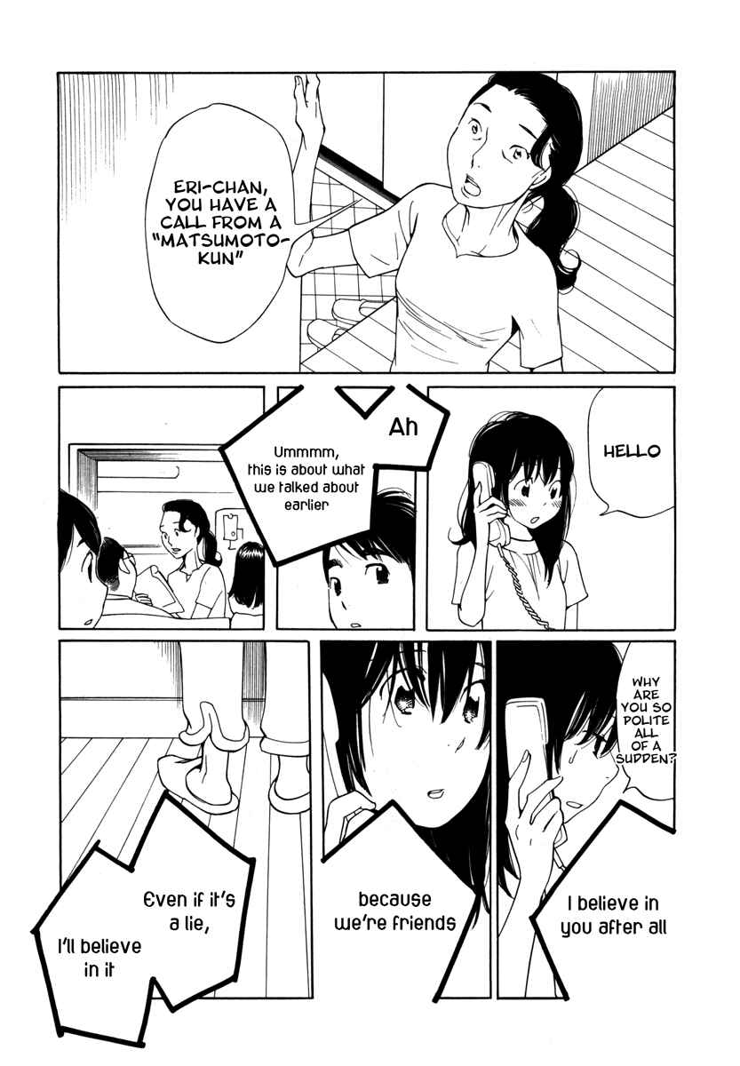 Page 19 Chapter 6 Route 225