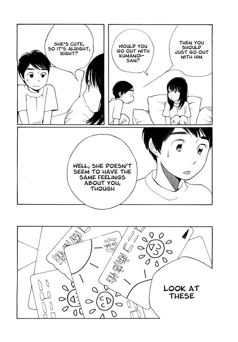 Page 21 Chapter 6 Route 225