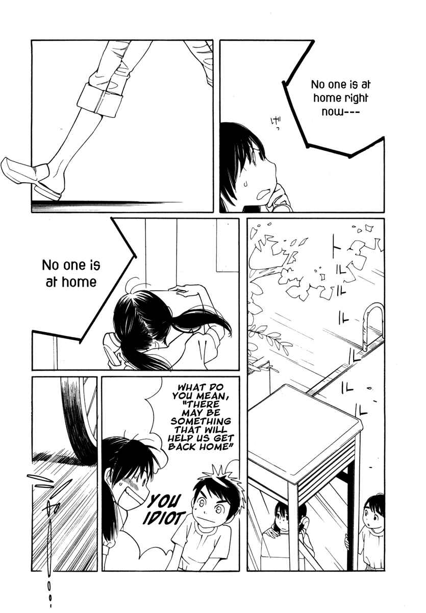 Page 5 Chapter 6 Route 225