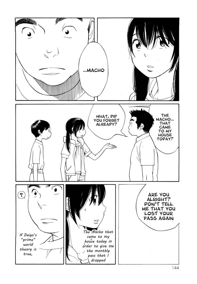 Page 7 Chapter 6 Route 225