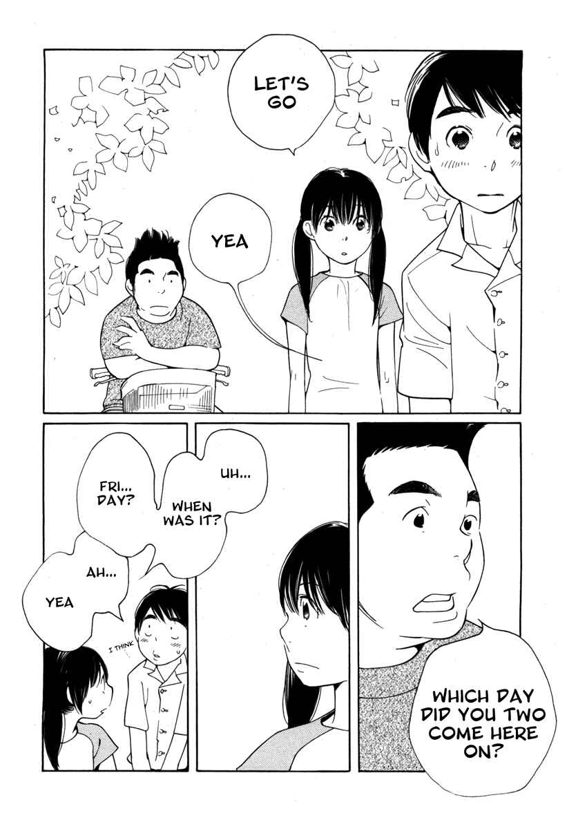 Page 18 Chapter 9 Route 225