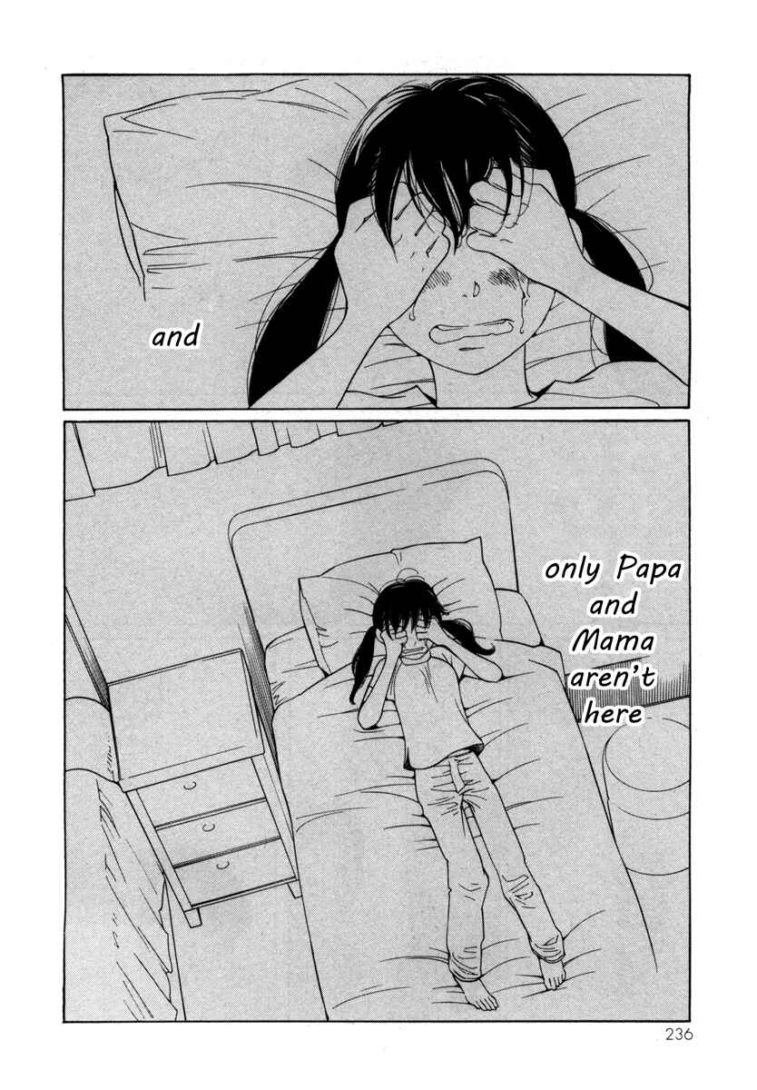 Page 24 Chapter 9 Route 225