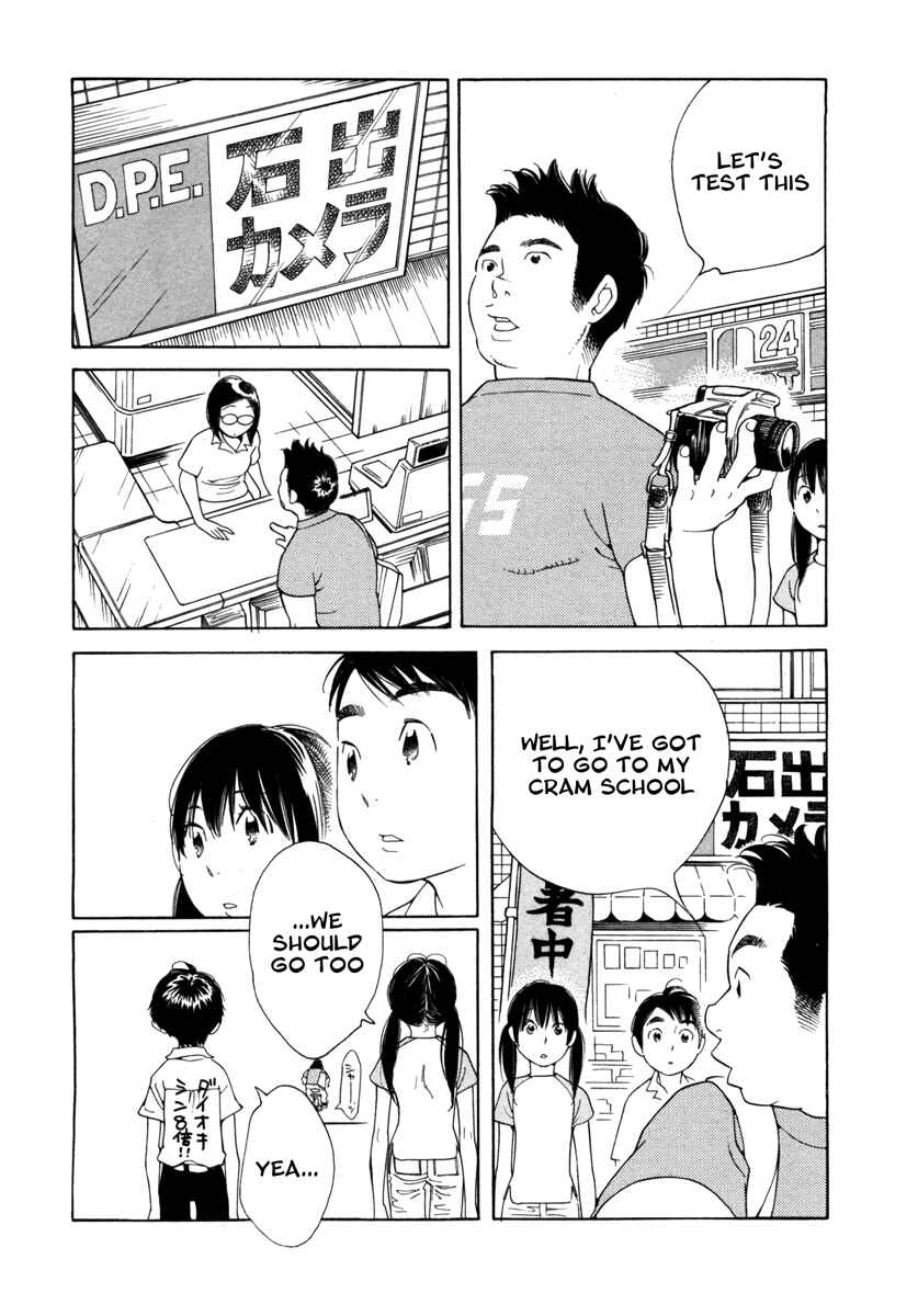 Page 6 Chapter 9 Route 225