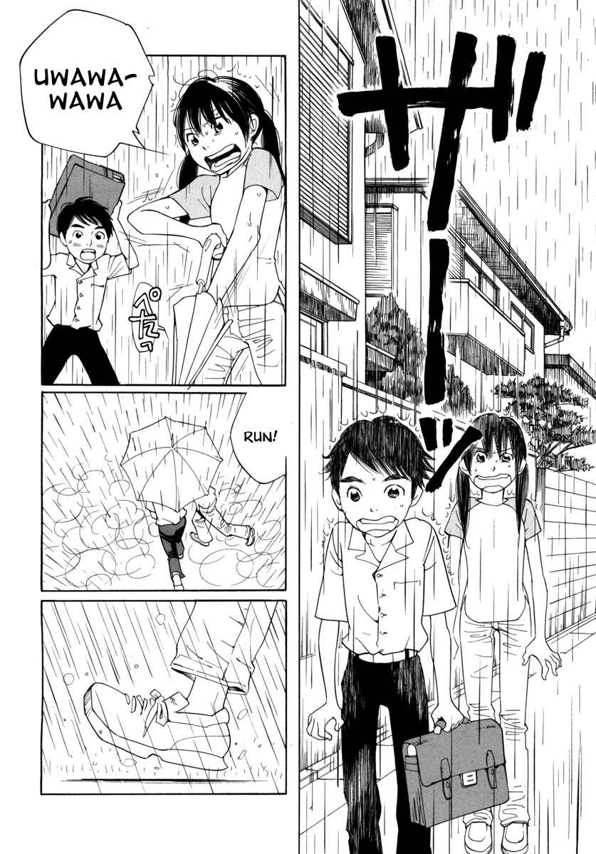 Page 8 Chapter 9 Route 225