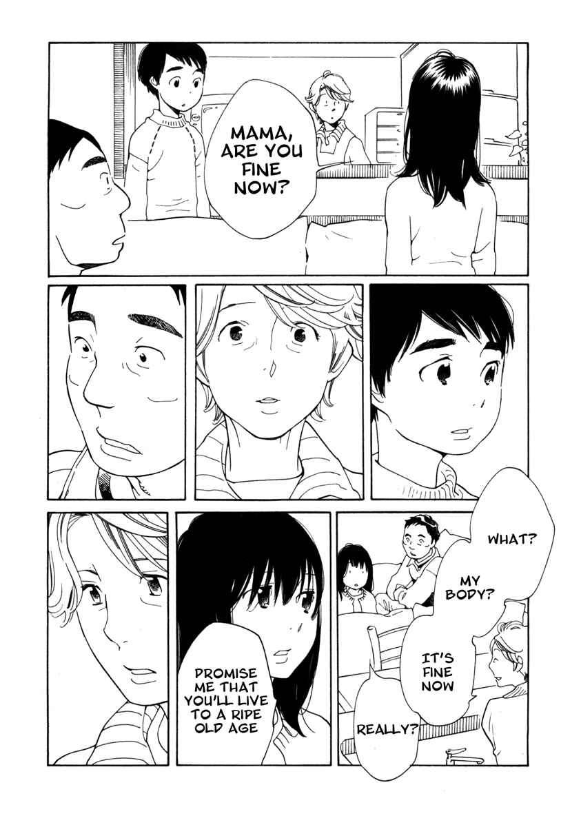 Page 11 Chapter 11 Route 225
