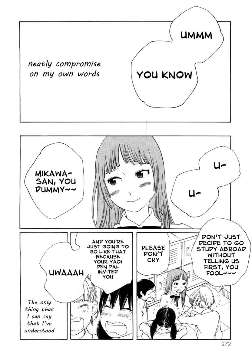 Page 8 Chapter 11 Route 225