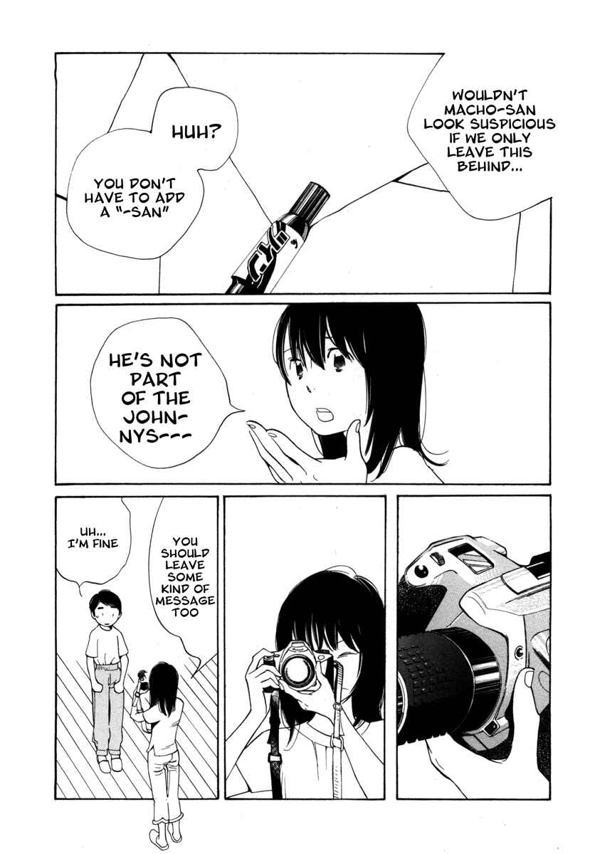 Page 16 Chapter 8 Route 225