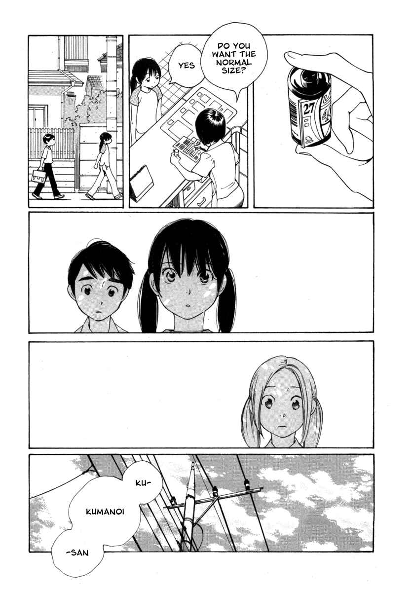 Page 19 Chapter 8 Route 225