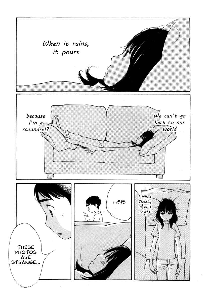 Page 23 Chapter 8 Route 225