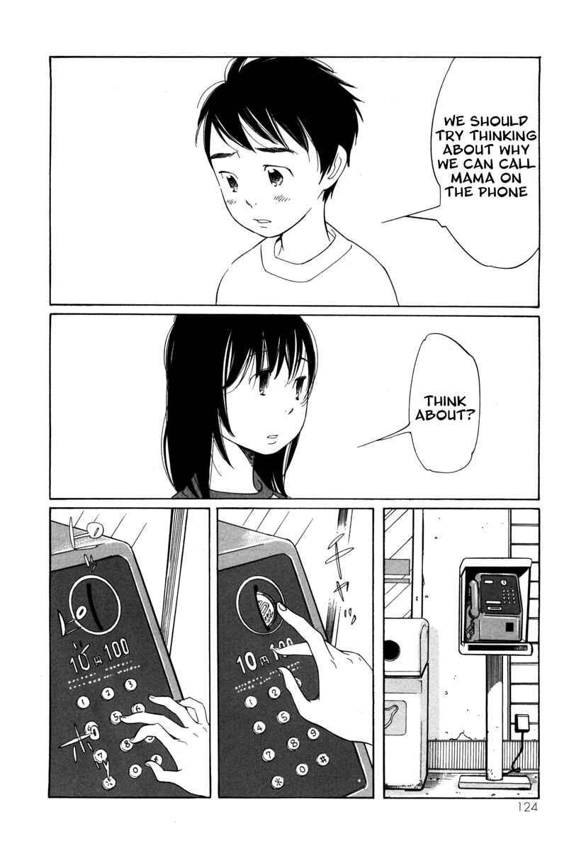 Page 12 Chapter 5 Route 225