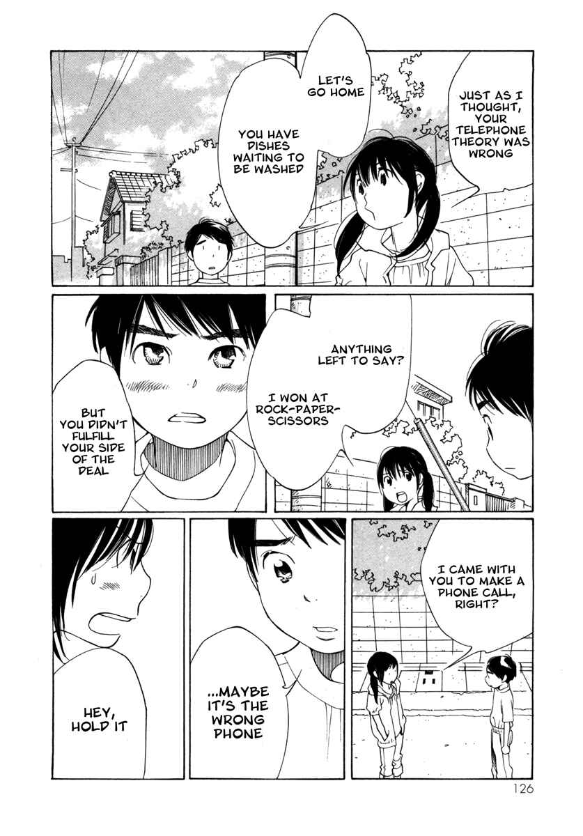 Page 14 Chapter 5 Route 225