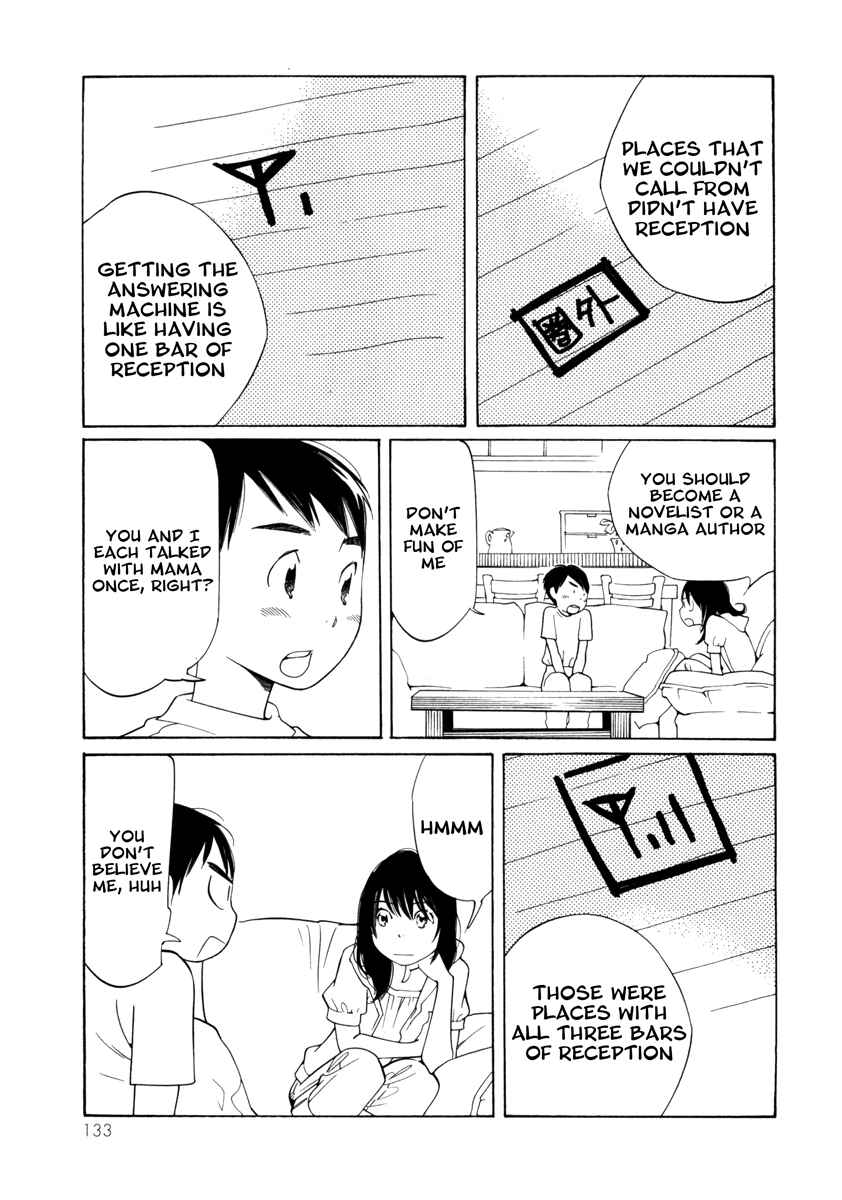 Page 21 Chapter 5 Route 225