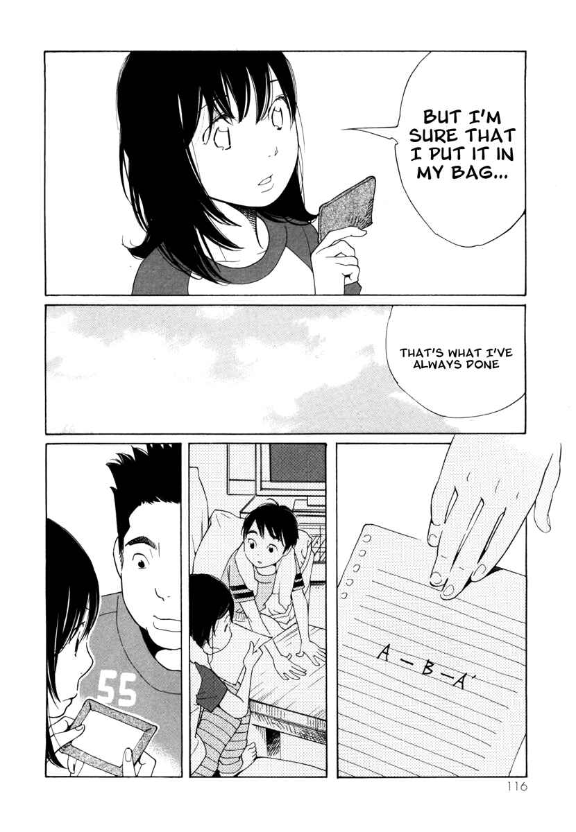 Page 4 Chapter 5 Route 225
