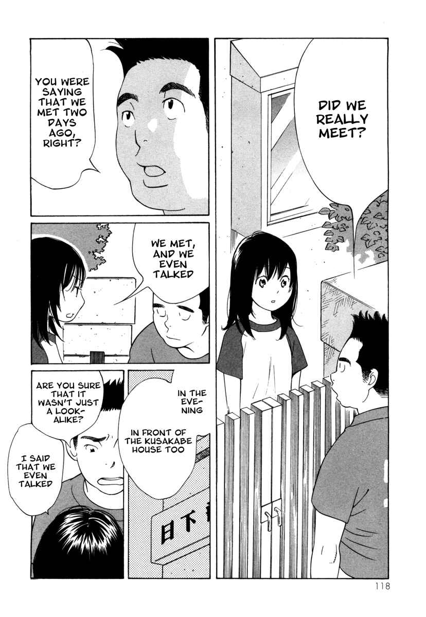 Page 6 Chapter 5 Route 225