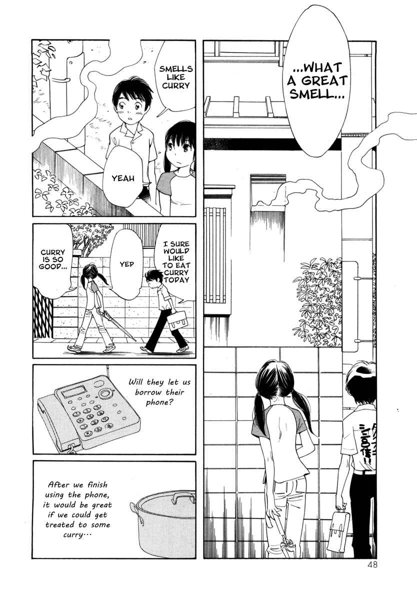 Page 14 Chapter 2 Route 225