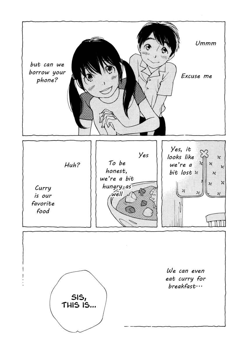 Page 15 Chapter 2 Route 225