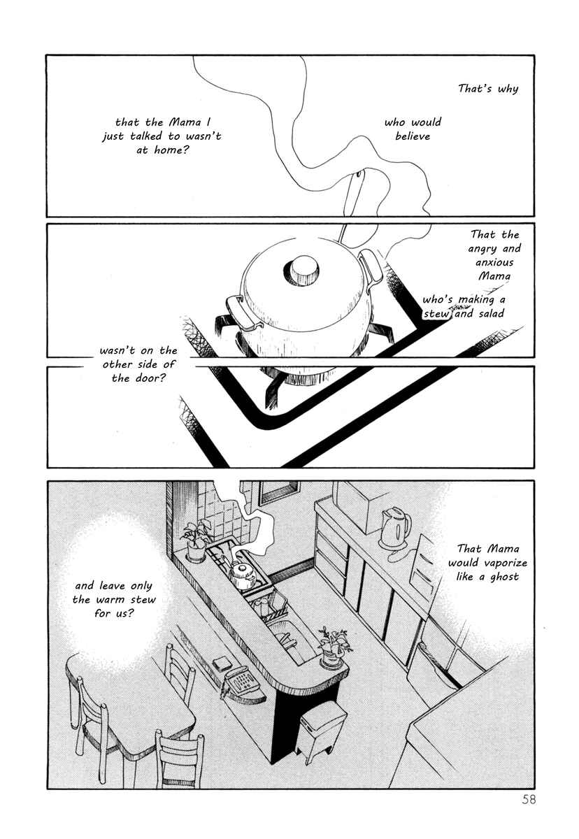 Page 23 Chapter 2 Route 225