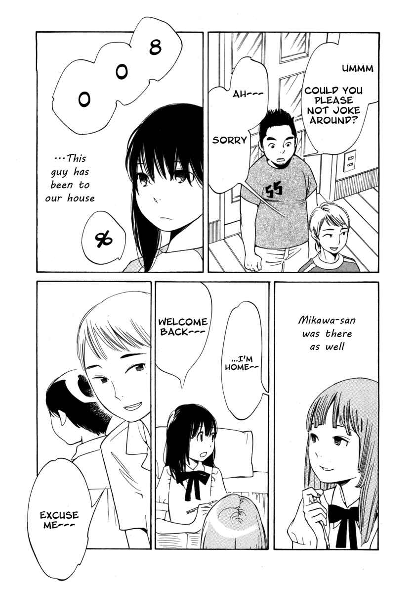Page 18 Chapter 7 Route 225