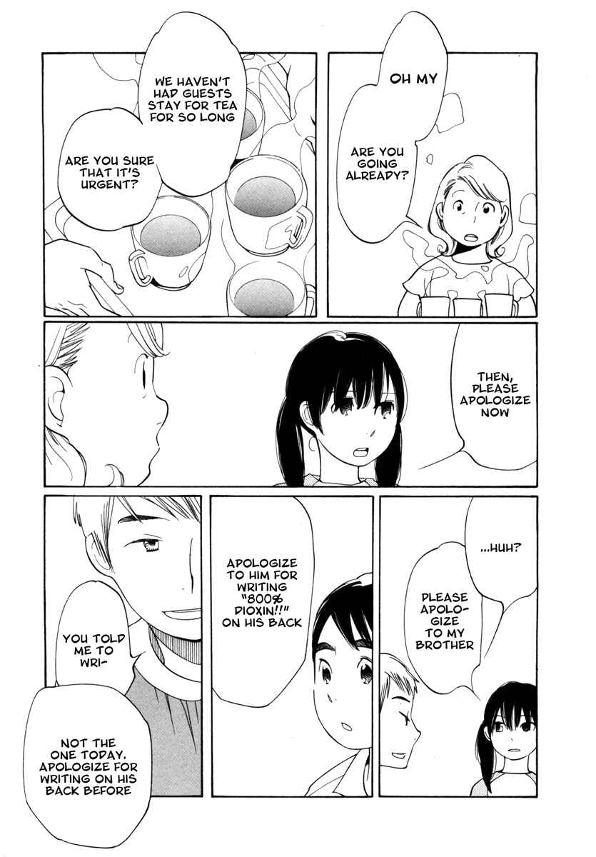 Page 20 Chapter 7 Route 225