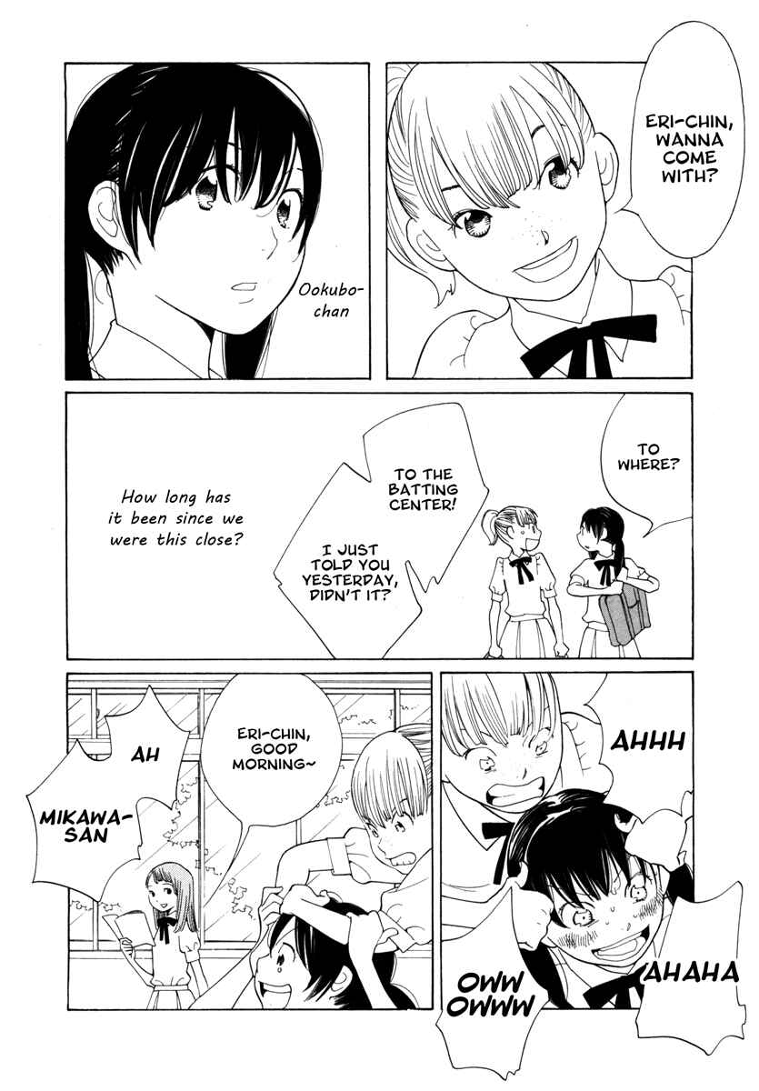 Page 10 Chapter 4 Route 225