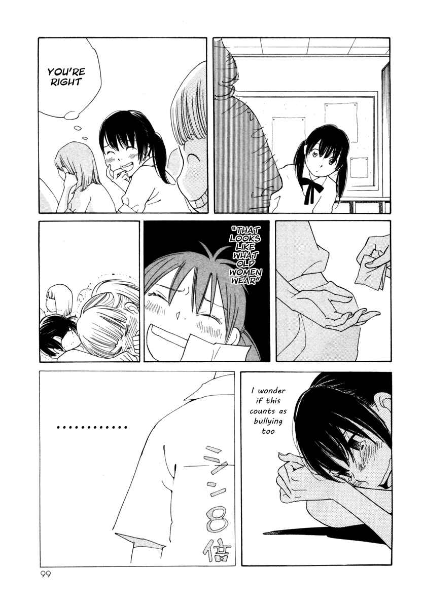 Page 13 Chapter 4 Route 225