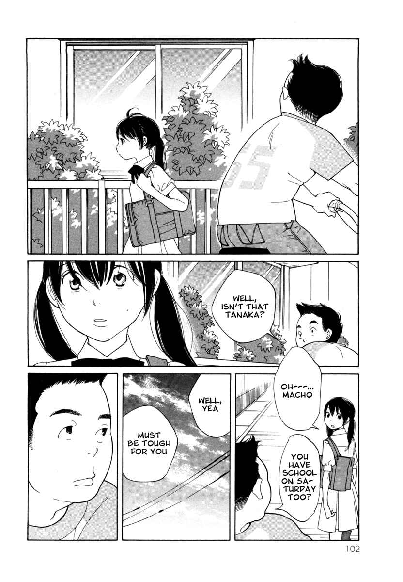 Page 16 Chapter 4 Route 225