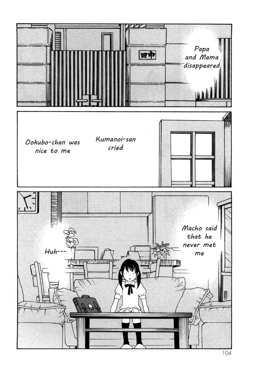 Page 18 Chapter 4 Route 225