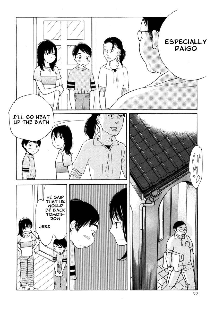 Page 6 Chapter 4 Route 225