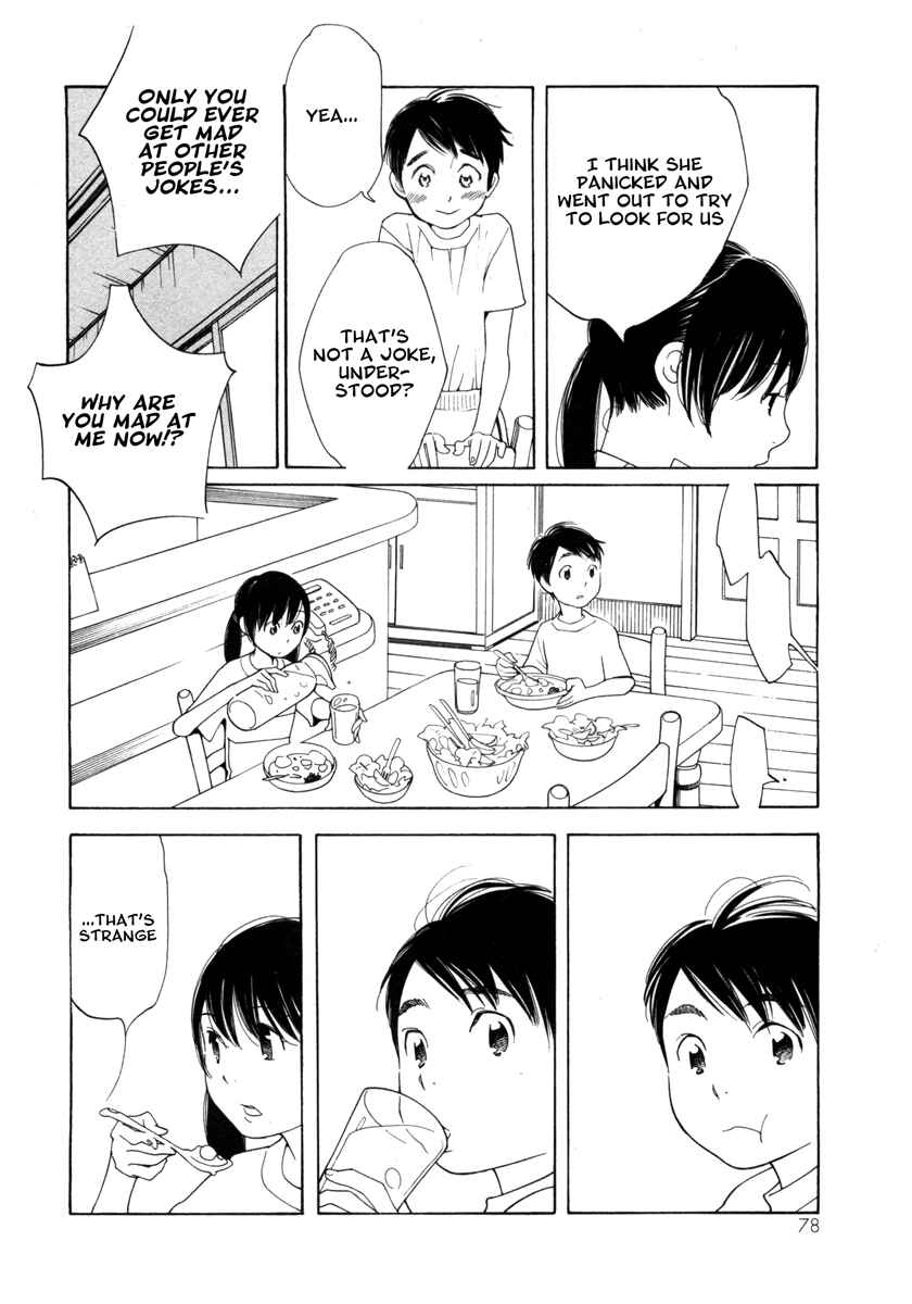 Page 18 Chapter 3 Route 225